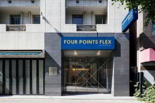 Four Points Flex By Sheraton Tokyo Ueno - Tap to explore photos