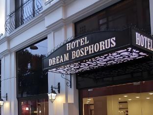 Dream Bosphorus Hotel - Tap to explore photos