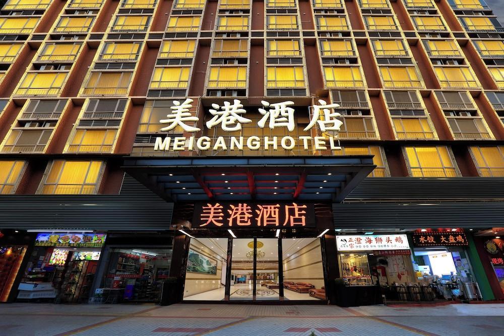 Guangzhou Meigang Hotel