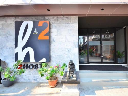 H2 Hotel - Tap to explore photos