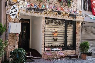Miran Hotel Istanbul - Tap to explore photos