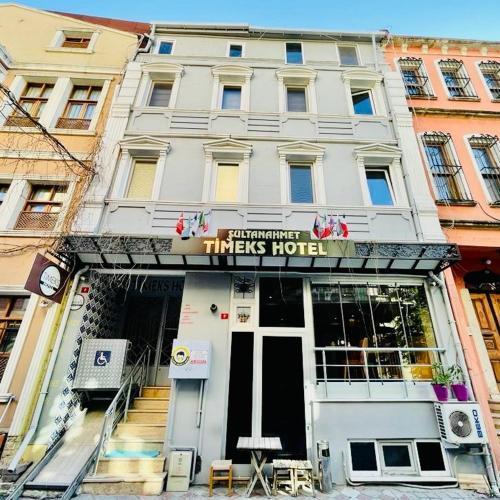 Timeks Hotel Sultanahmet Room Type - Two-Bedroom Family Apartment Timeks Hotel Sultanahmet Room Type - Two-Bedroom Family Apartment