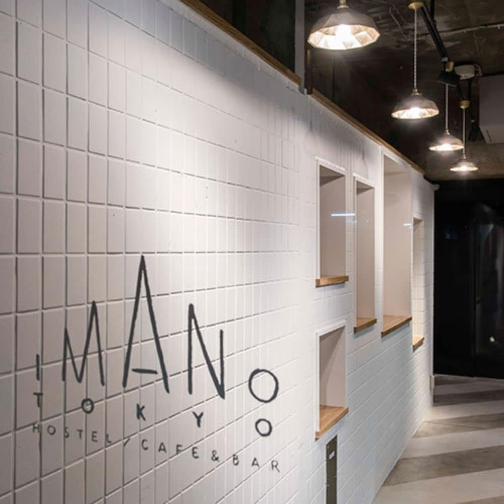 Imano Tokyo Hostel