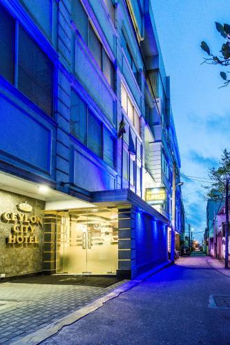 Ceylon City Hotel, Colombo - Tap to explore photos