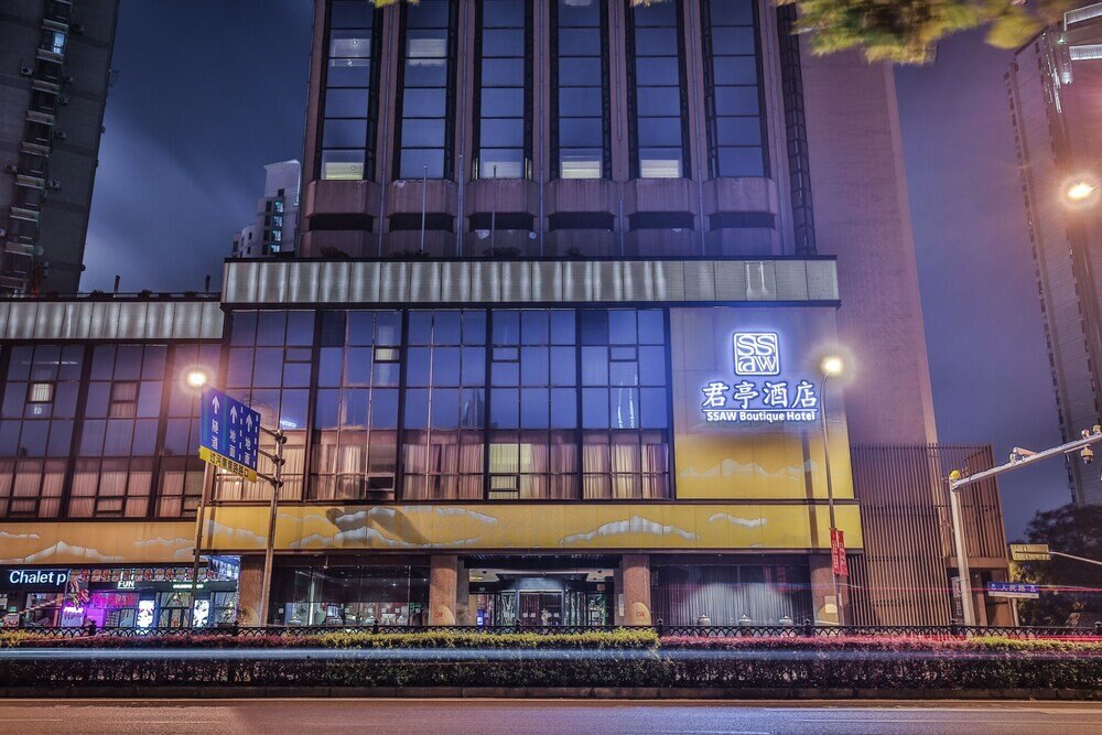 SSAW Boutique Hotel Shanghai Bund - Tap to explore photos