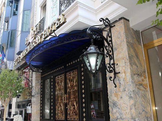 Laleli Blue Marmaray Hotel Istanbul Price Address Reviews