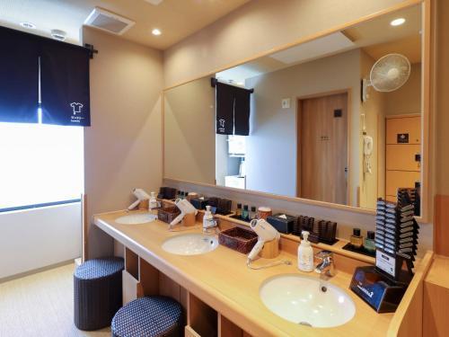Dormy Inn Ueno Okachimachi Hot Spring - Tap to explore photos