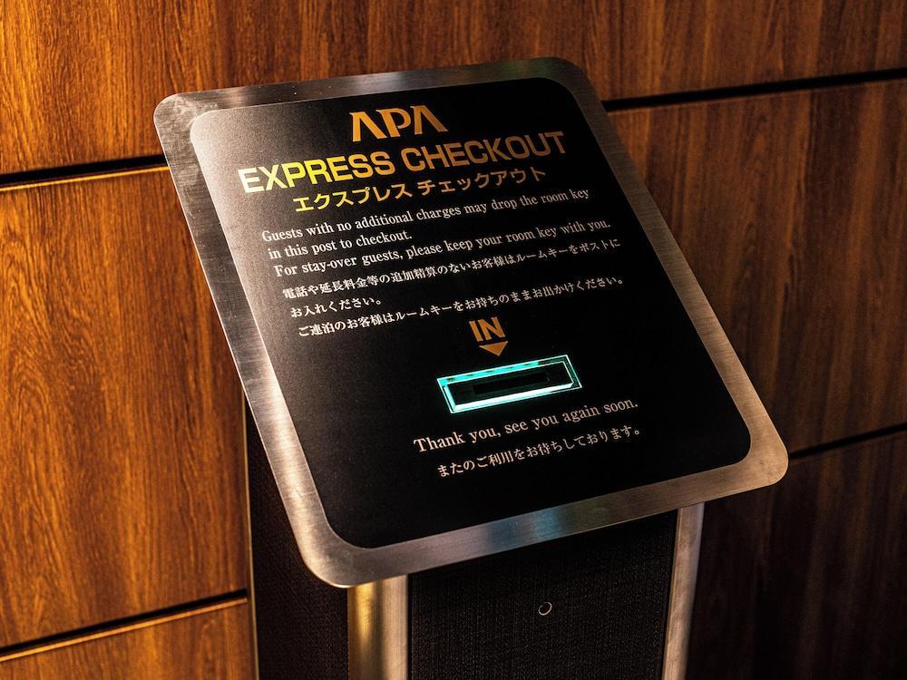 APA Hotel Shinagawa Sengakuji Ekimae - Tap to explore photos