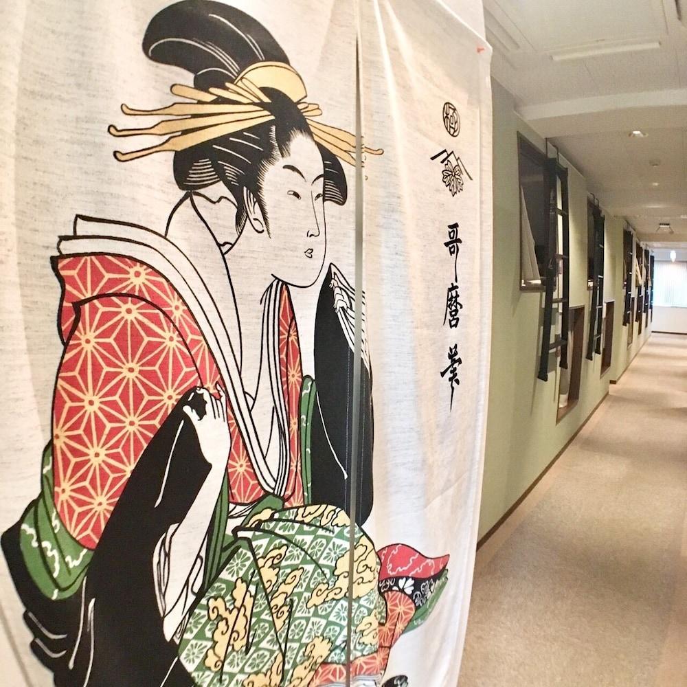 1 Night 1980 Hostel Tokyo Tokyo - Reviews, Photos & Offer