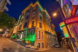 Endless Suites Taksim - Tap to explore photos