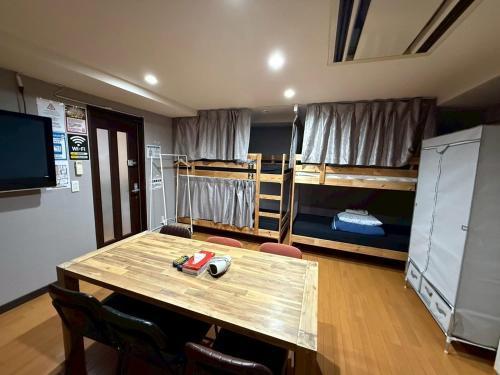 Tokyo House INN