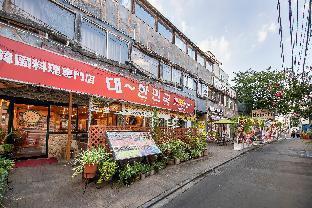 Tokyo House INN - Tap to explore photos