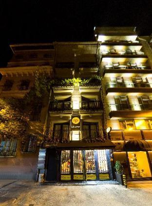 Sometimes Hotel Taksim - Tap to explore photos