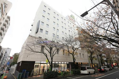 Center Hotel Tokyo - Tap to explore photos