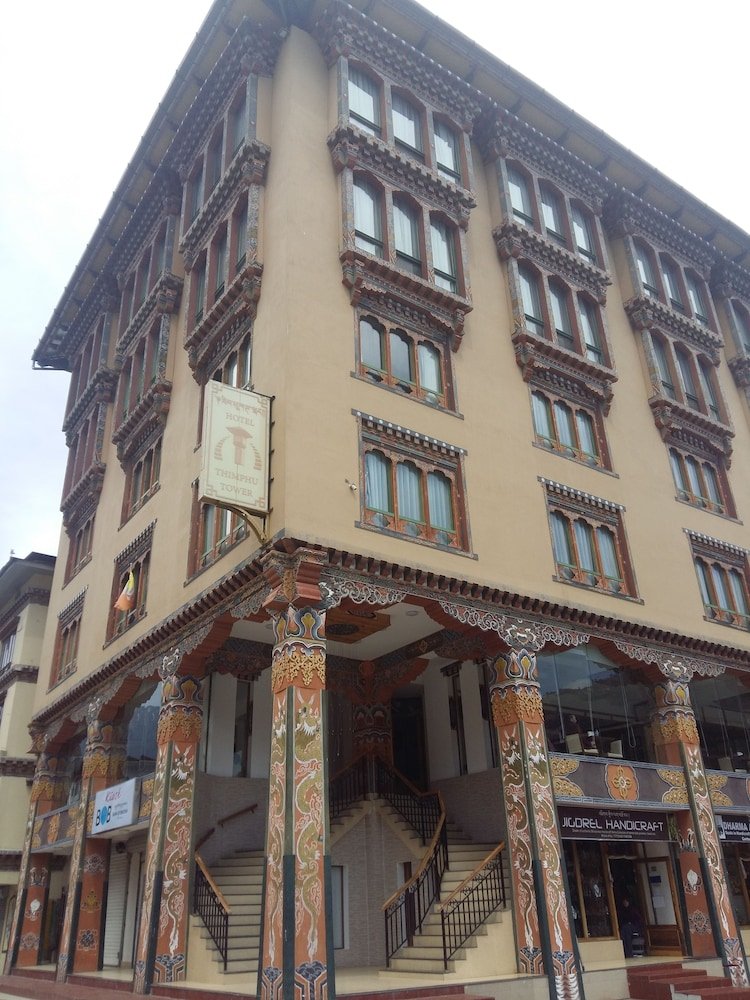 Thimphu Tower - Tap to explore photos