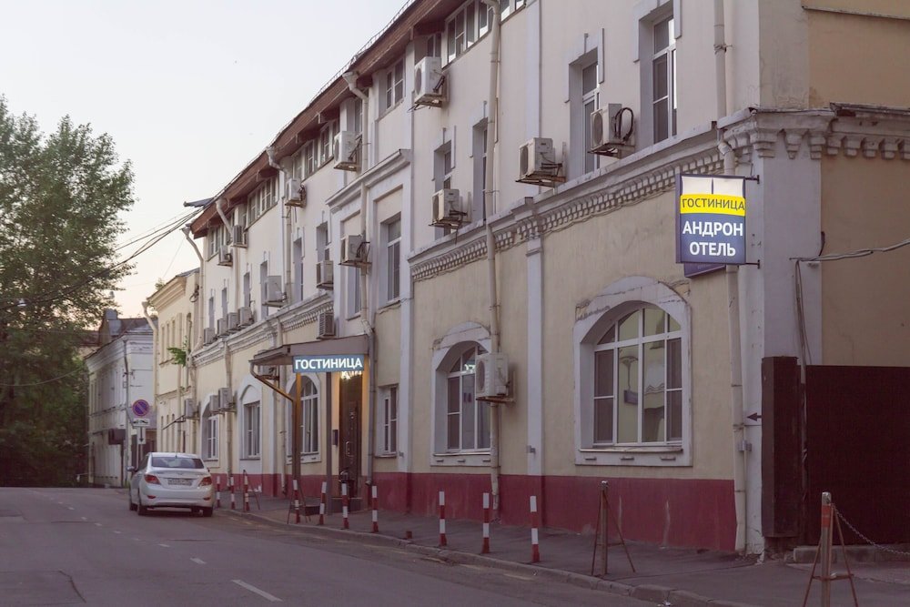 Andron Hotel - Tap to explore photos