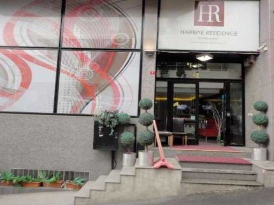 Harbiye Residence Istanbul Price Address Reviews