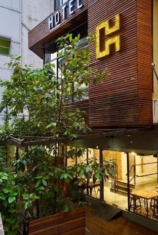 CHAOS BOUTIQUE HOTEL - Tap to explore photos
