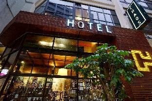 CHAOS BOUTIQUE HOTEL - Tap to explore photos