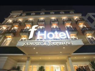 F Hotel Jakarta - Tap to explore photos