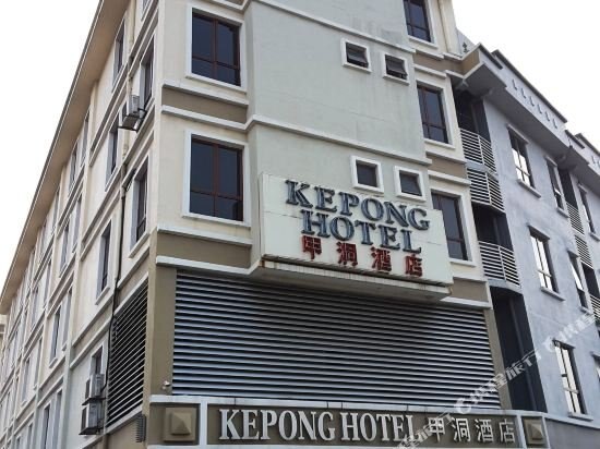Oyo 157 Norbu Hotel Standard Kuala Lumpur 1 0 3 Price Address Reviews