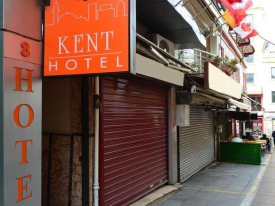 My Kent Hotel Istanbul Hotel Price Address Reviews