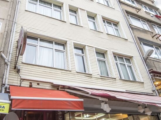 Akdeniz Hotel Istanbul Hotel Price Address Reviews