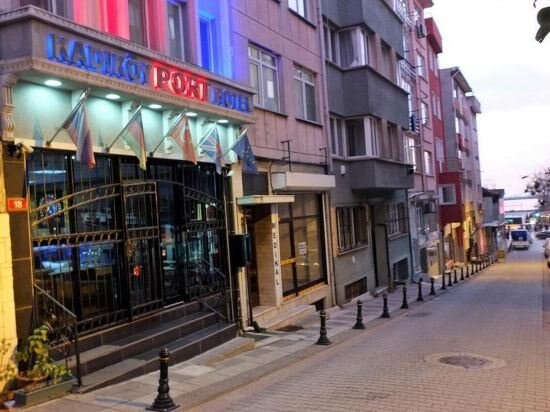 Kadikoy Port Hotel Istanbul 2 0 5 8 Hotel Price Address Reviews