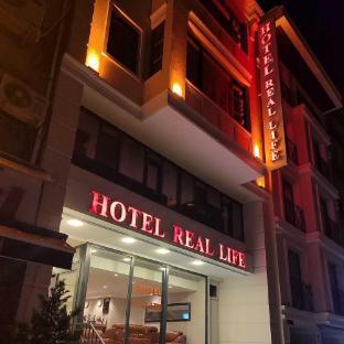 Hotel Real Life - Tap to explore photos