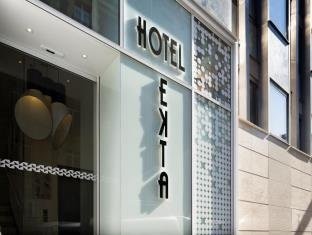 Ekta Hotel - Tap to explore photos