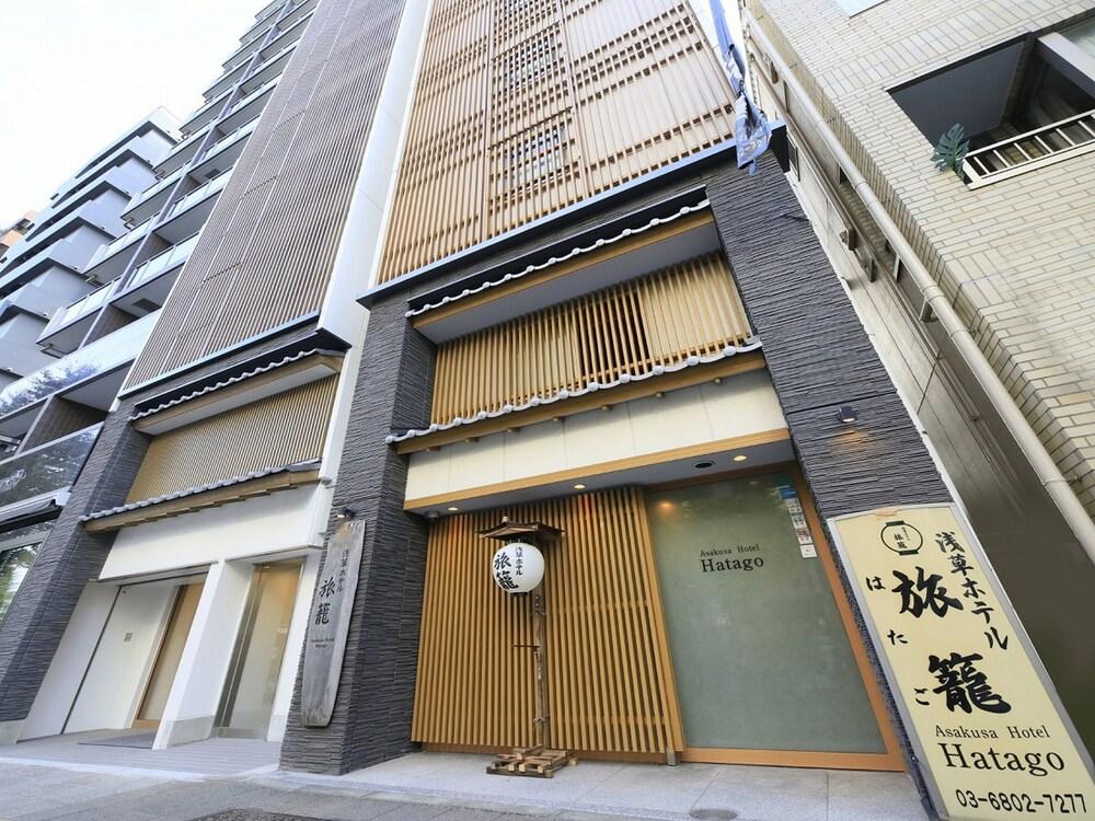 Asakusa hotel Hatago - Tap to explore photos
