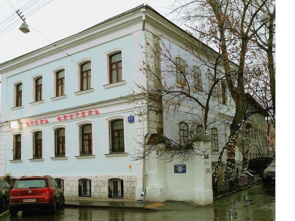 Lubyanka Art Hotel - Tap to explore photos