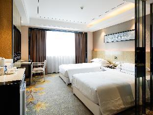 Shangyuan Shimao Grand Hotel