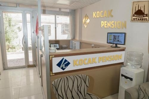 Kocak Pansiyon Istanbul Homestay Price Address Reviews