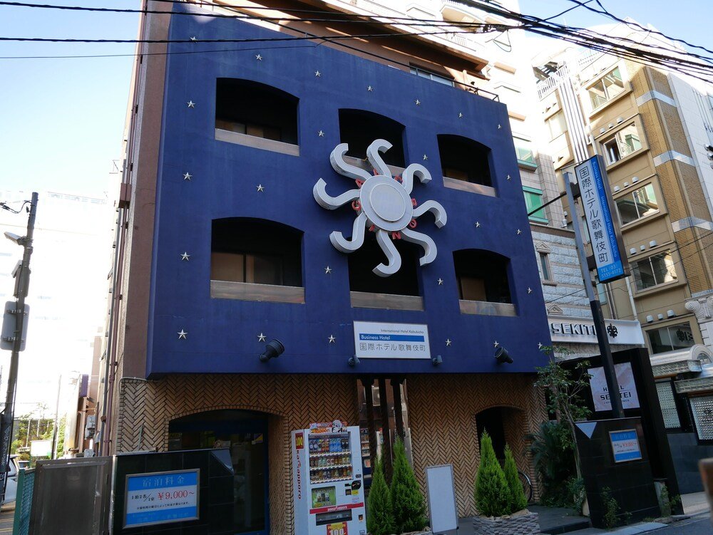 International Hotel Kabukicho - Tap to explore photos