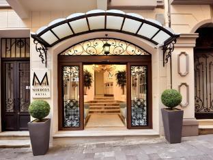 Mirrors Hotel İstanbul Taksim City Center Room Type - Suite