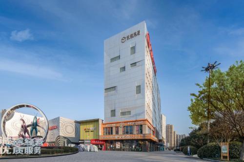 MiniMax Hotel Shanghai Songjiang - Tap to explore photos