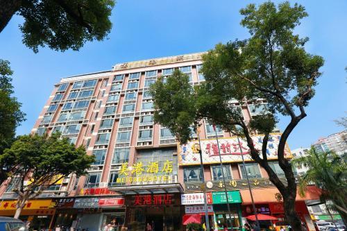 Mei Gang Hotel - Tap to explore photos
