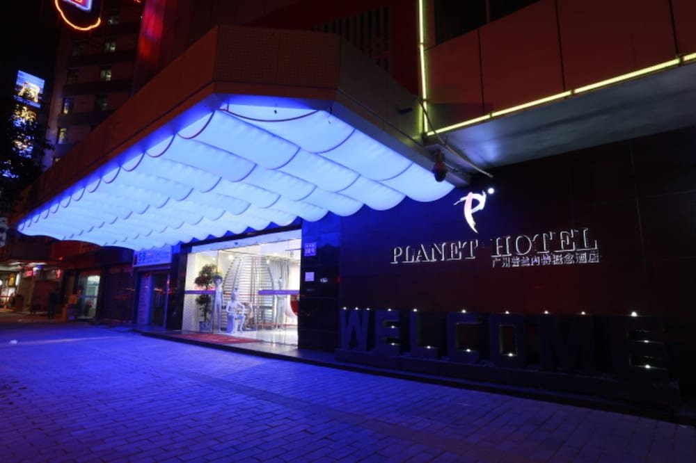 Guangzhou Planet Hotel - Tap to explore photos