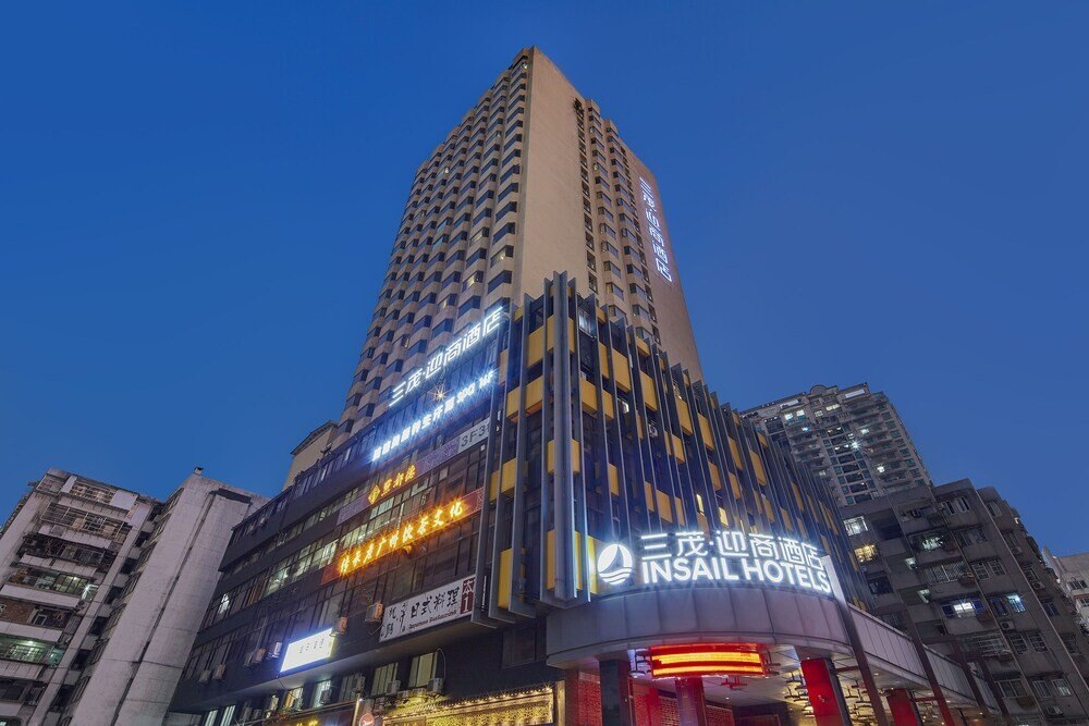 Insail Hotels Huanshi Road Taojin Metro Station Guangzhou - Tap to explore photos