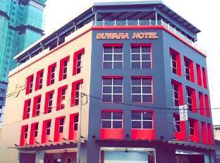 Suwara Hotel - Tap to explore photos