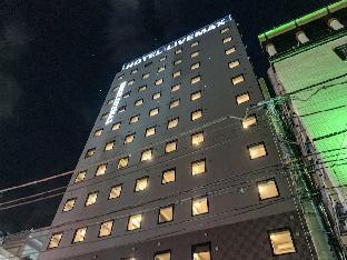 Super Hotel Shinjuku Kabukicho