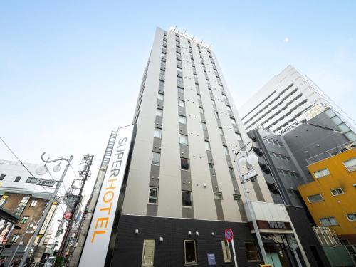 Super Hotel Shinjuku Kabukicho - Tap to explore photos
