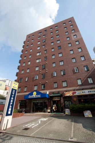 Smile Hotel Sugamo - Tap to explore photos