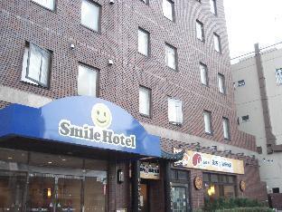 Smile Hotel Sugamo - Tap to explore photos