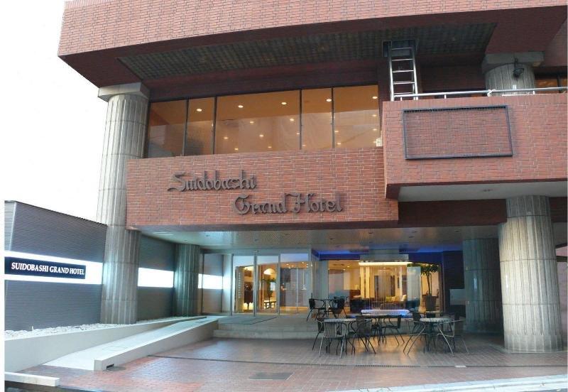Suidobashi Grand Hotel - Tap to explore photos