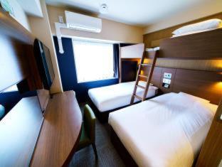 Super Hotel Ikebukuro-Eki Kitaguchi Room Type - Triple Room
