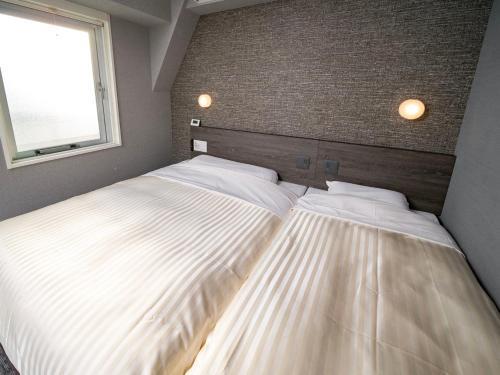 SUPER HOTEL Ikebukuro West Natural Hot Spring - Tap to explore photos