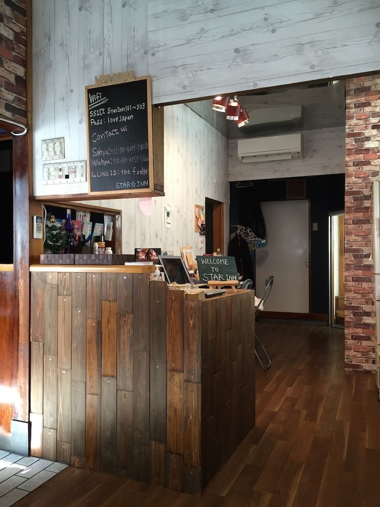 Star Inn Tokyo - Hostel