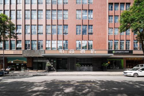 Paco Hotel Shuiyin Road Guangzhou